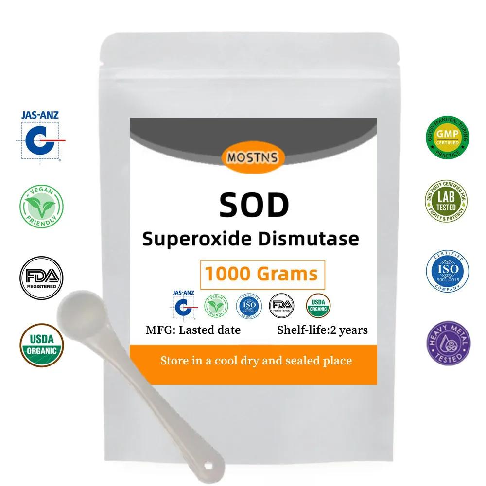 Superoxide Dismutase и, Roxburg Rose SOD ȿ и, 20000u/g